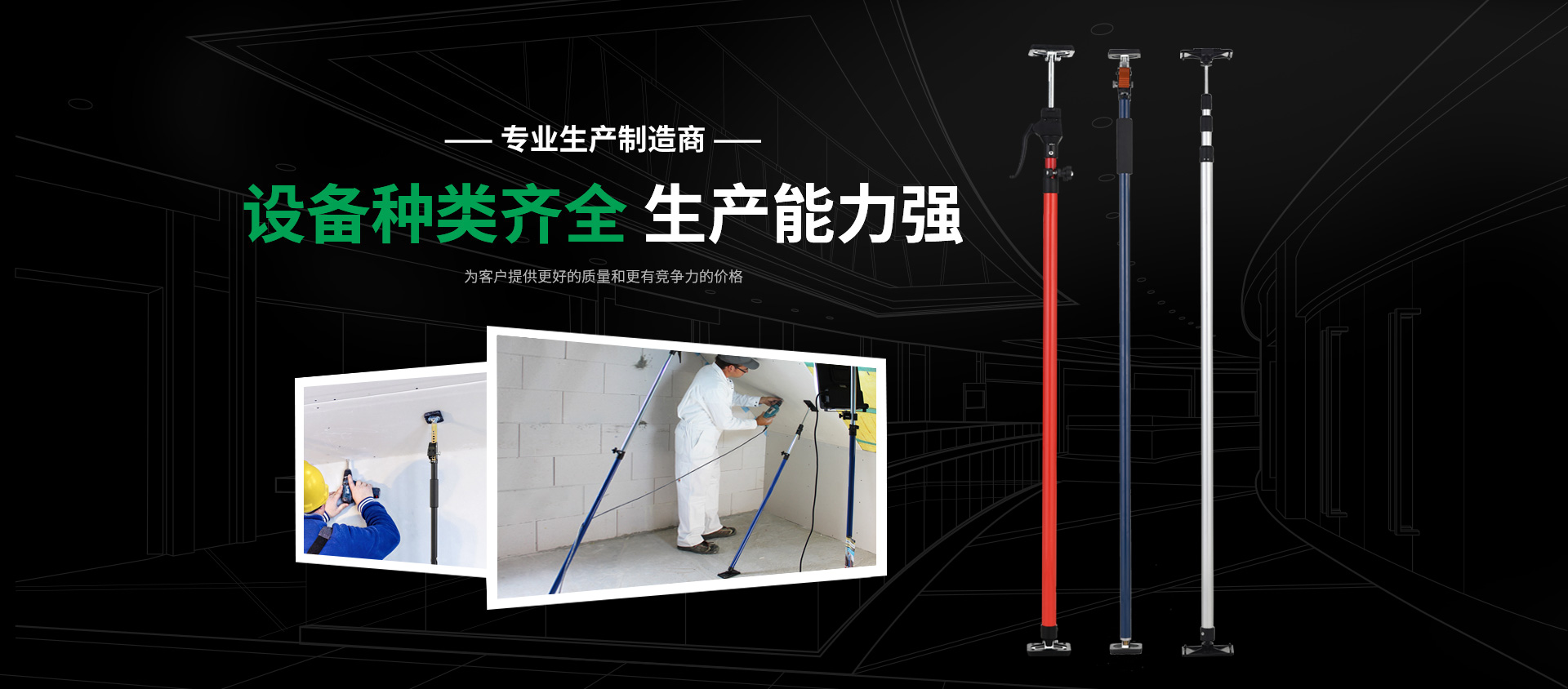 新桥-金华新桥-压胶枪厂家-是一家专业生产压胶枪、喷枪等产品的厂家